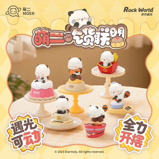 【NEW ARRIVAL】Rock World Moer Gourmet Alliance