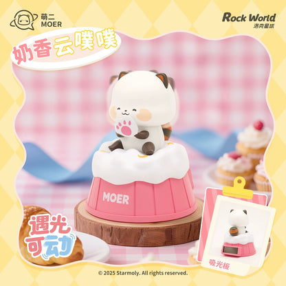 【NEW ARRIVAL】Rock World Moer Gourmet Alliance