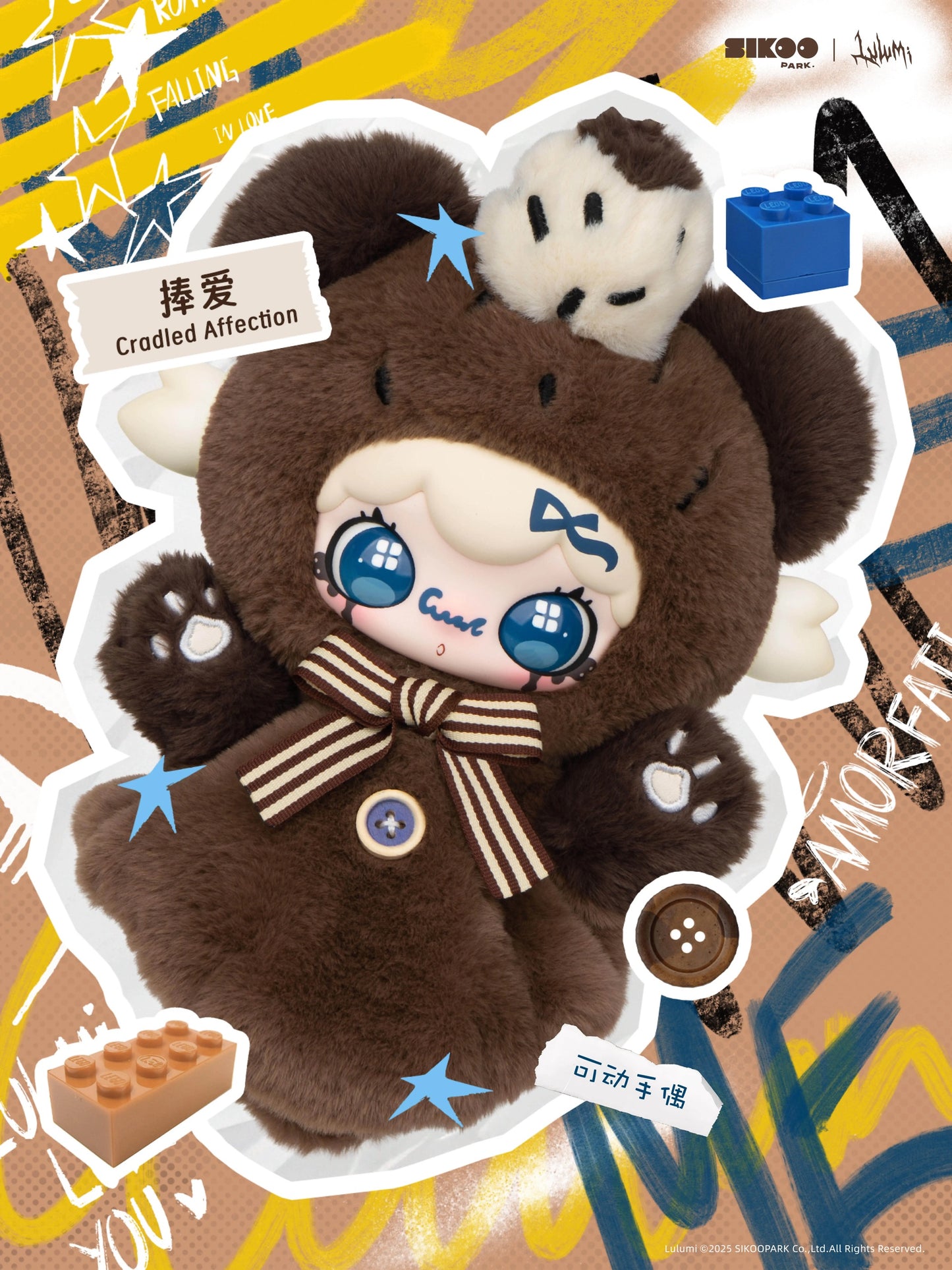 【NEW ARRIVAL】Lulumi Alexicon Of Love Plush Doll