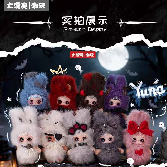Yuna Beneath The Nighyfall Plush Doll