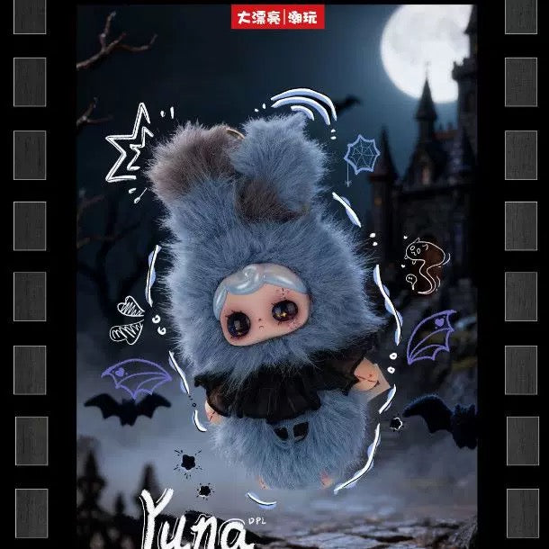 Yuna Beneath The Nighyfall Plush Doll