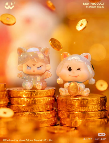 【NEW ARRIVAL】Amlls Zhao Cai Miao Mini Bean,5 In 1 Bag