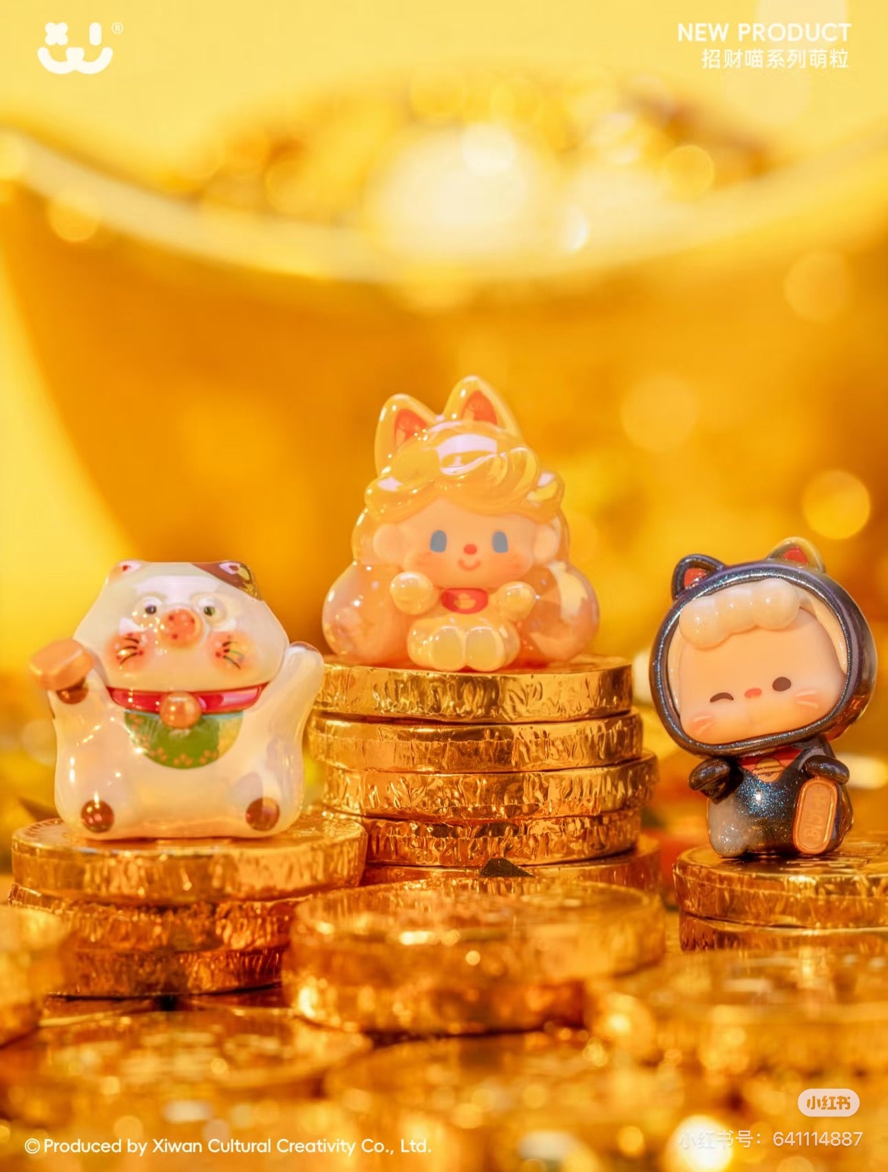 【NEW ARRIVAL】Amlls Zhao Cai Miao Mini Bean,5 In 1 Bag