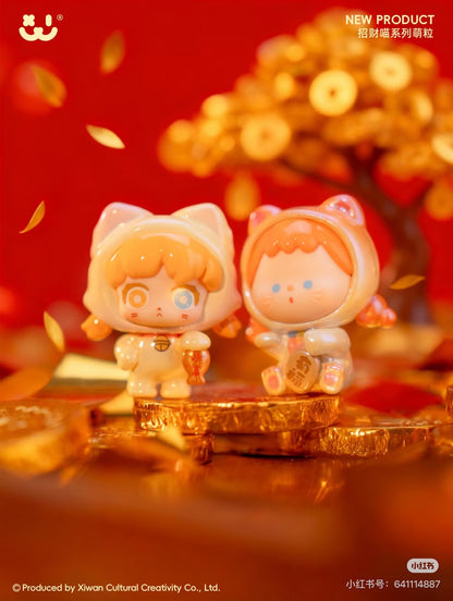 【NEW ARRIVAL】Amlls Zhao Cai Miao Mini Bean,5 In 1 Bag