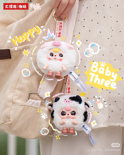 【NEW ARRIVAL】Baby 3 Round Beast Plush Doll