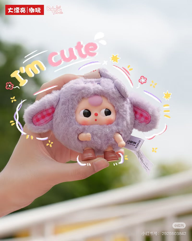 【NEW ARRIVAL】Baby 3 Round Beast Plush Doll
