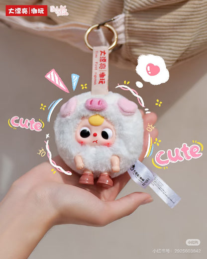 【NEW ARRIVAL】Baby 3 Round Beast Plush Doll