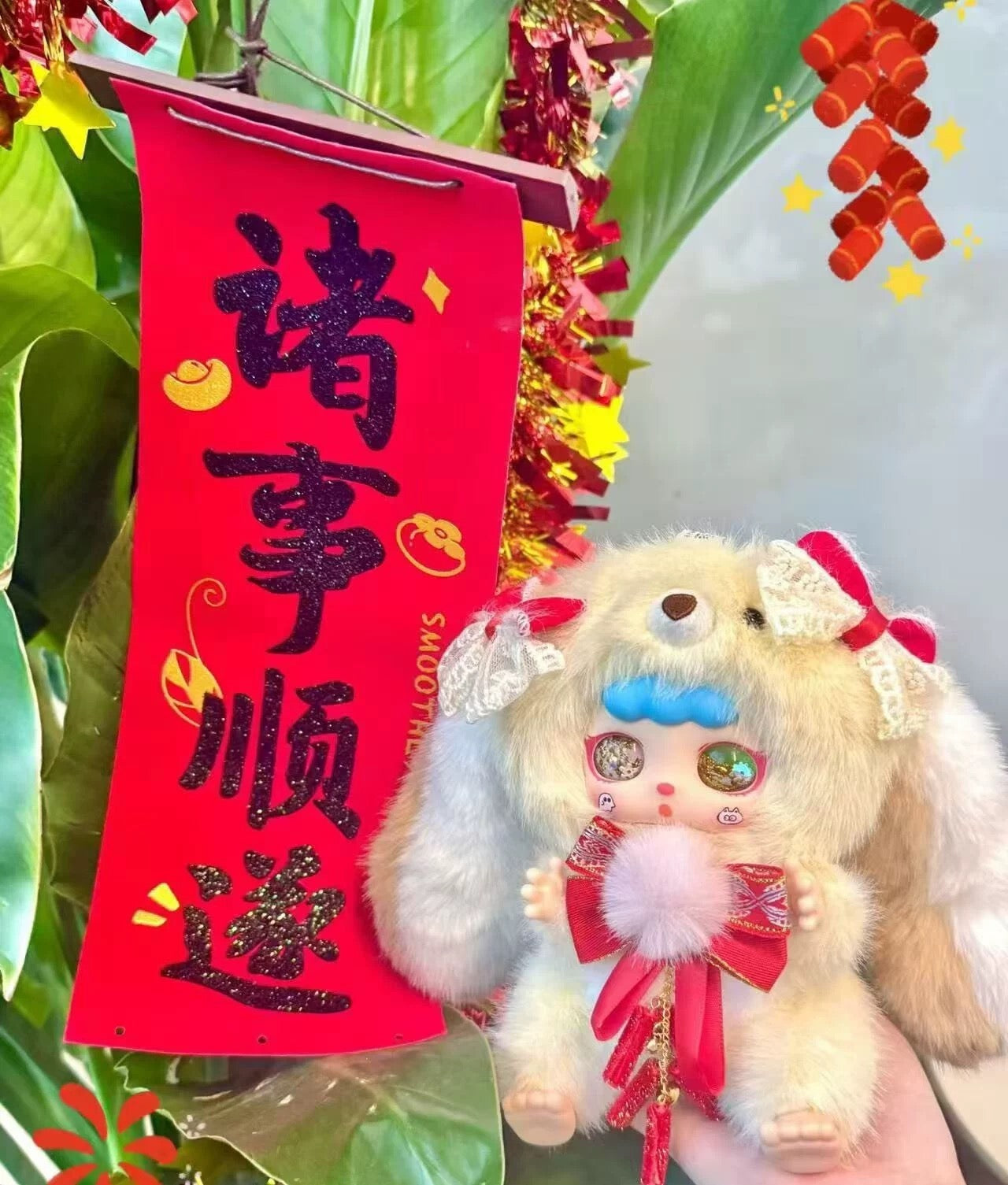 Kebidou Mini Bunny Happy New Year Plush Doll