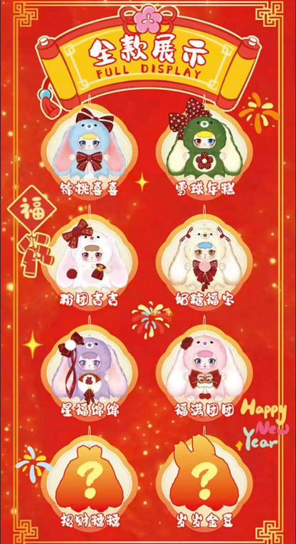 Kebidou Mini Bunny Happy New Year Plush Doll
