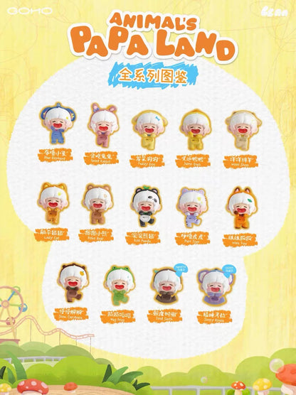 【2026 SALE】Llan Animal Papa Land