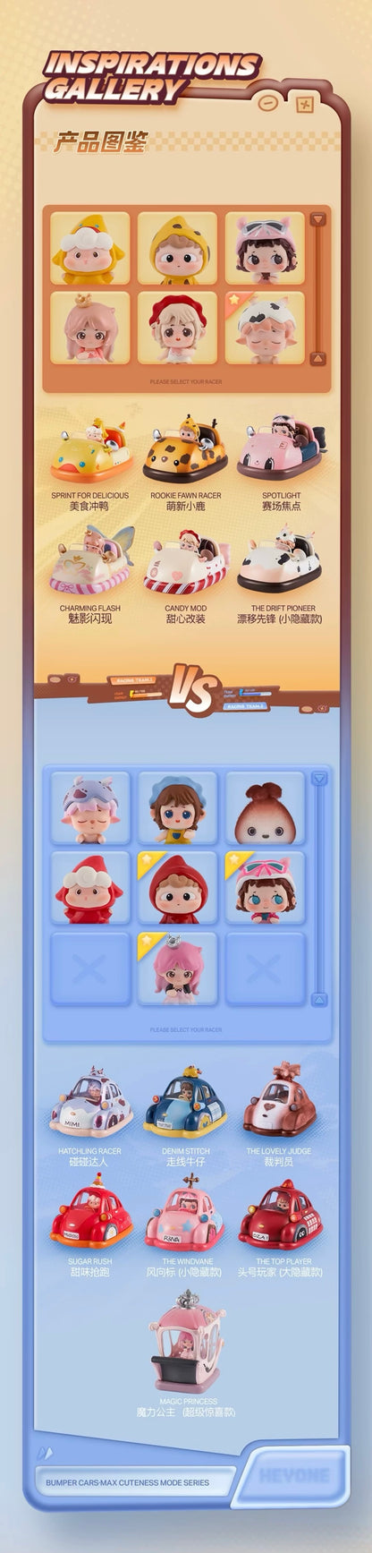 Bumper Cars Max Cuteness Mode