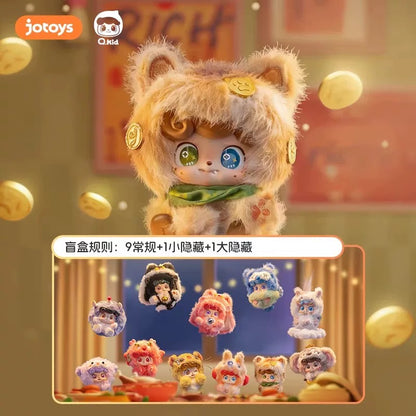 【NEW ARRIVAL】Q Kid Good Fortune Plush Doll