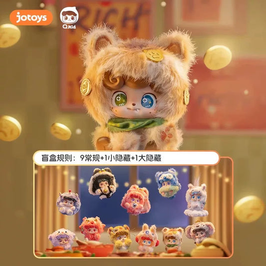 【NEW ARRIVAL】Q Kid Good Fortune Plush Doll