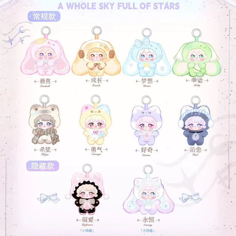 【NEW ARRIVAL】Too Meet You Still Shine Plush Doll