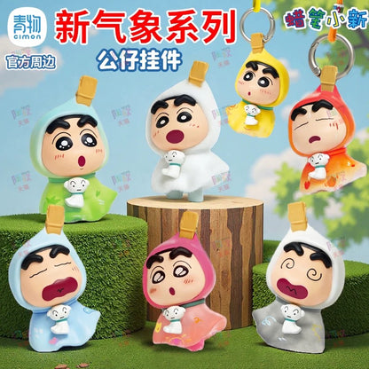 【NEW ARRIVAL】Shinchan New Weather Pendant