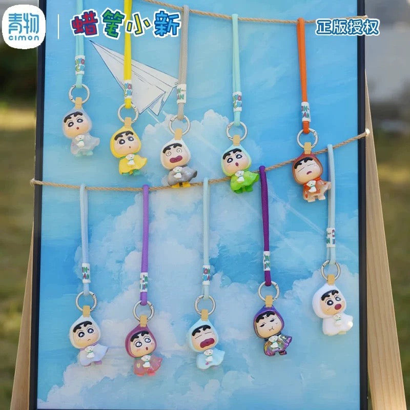 【NEW ARRIVAL】Shinchan New Weather Pendant