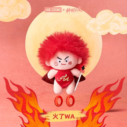 【NEW ARRIVAL】Amazing Friends Plush Doll