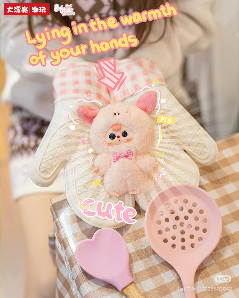 Baby 3 Mini Animal World Plush Doll