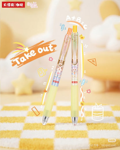 【NEW ARRIVAL】Baby 3 Pajama Party Pen,4 pcs