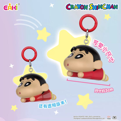 【NEW ARRIVAL】Shinchan Cosplay Mini Bean Pendant