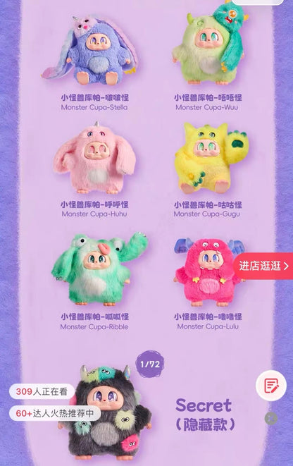 【NEW ARRIVAL】Monster Cupa Twin Universe Plush Doll