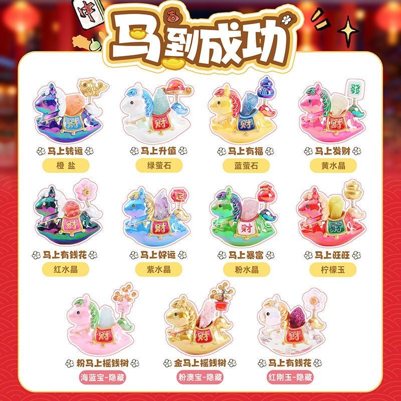 【NEW ARRIVAL】Auspicious Energy Crystal For Immediate Success,2 boxes