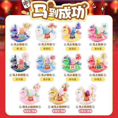 【NEW ARRIVAL】Auspicious Energy Crystal For Immediate Success,2 boxes