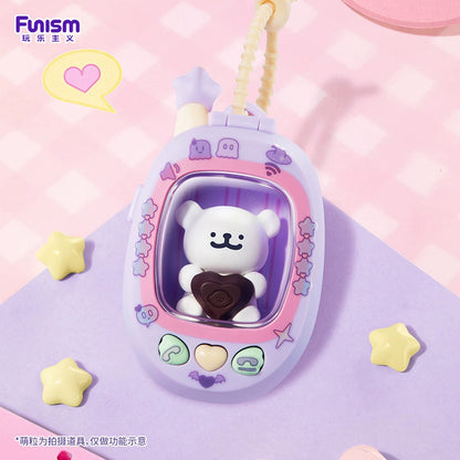 【NEW ARRIVAL】Fun Pod Call Me,Light Up Bean Storage,2 boxes