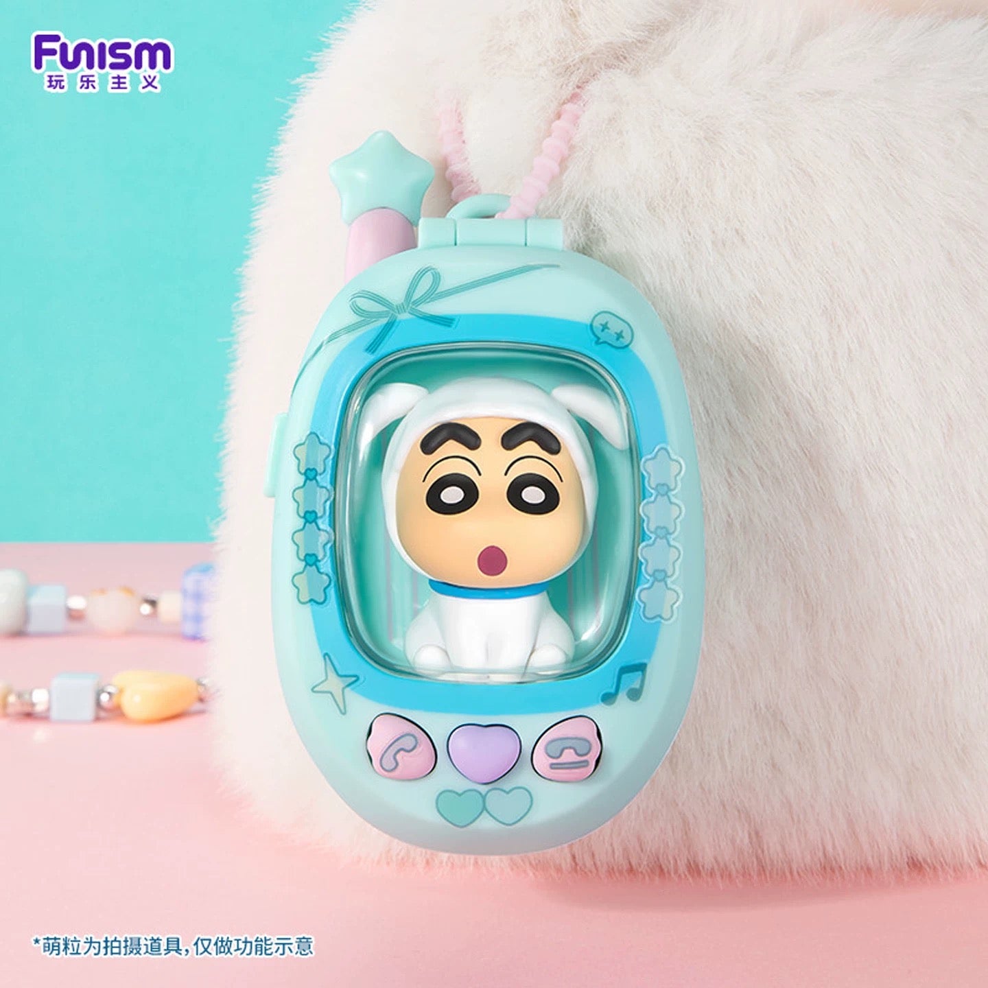 【NEW ARRIVAL】Fun Pod Call Me,Light Up Bean Storage,2 boxes