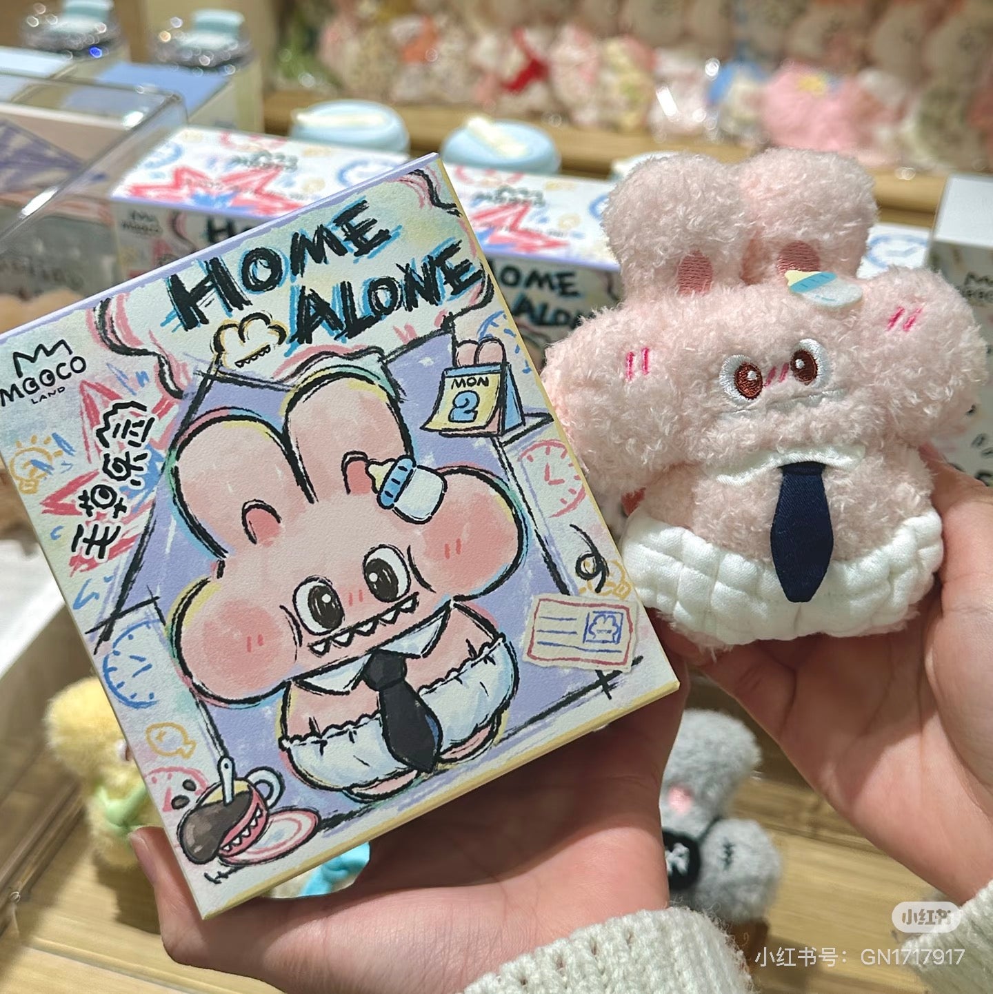 【NEW ARRIVAL】Maoco Land Home Alone Plush Doll