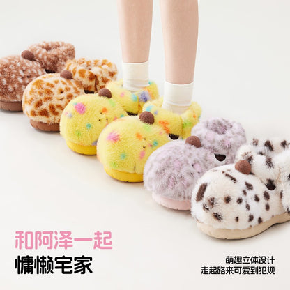 【NEW ARRIVAL-Preorder】Fluffy Slipper