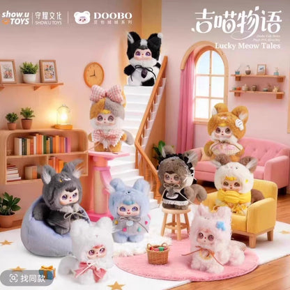 【NEW ARRIVAL】Doubao Lucky Meow Tales Plush Doll