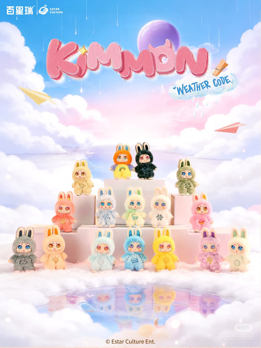【NEW ARRIVAL】Kimmon Weather Code Plush Doll