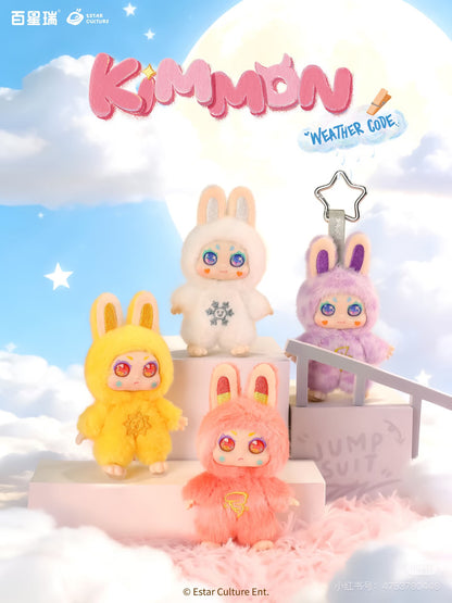 【NEW ARRIVAL】Kimmon Weather Code Plush Doll