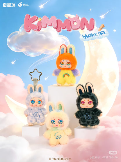 【NEW ARRIVAL】Kimmon Weather Code Plush Doll
