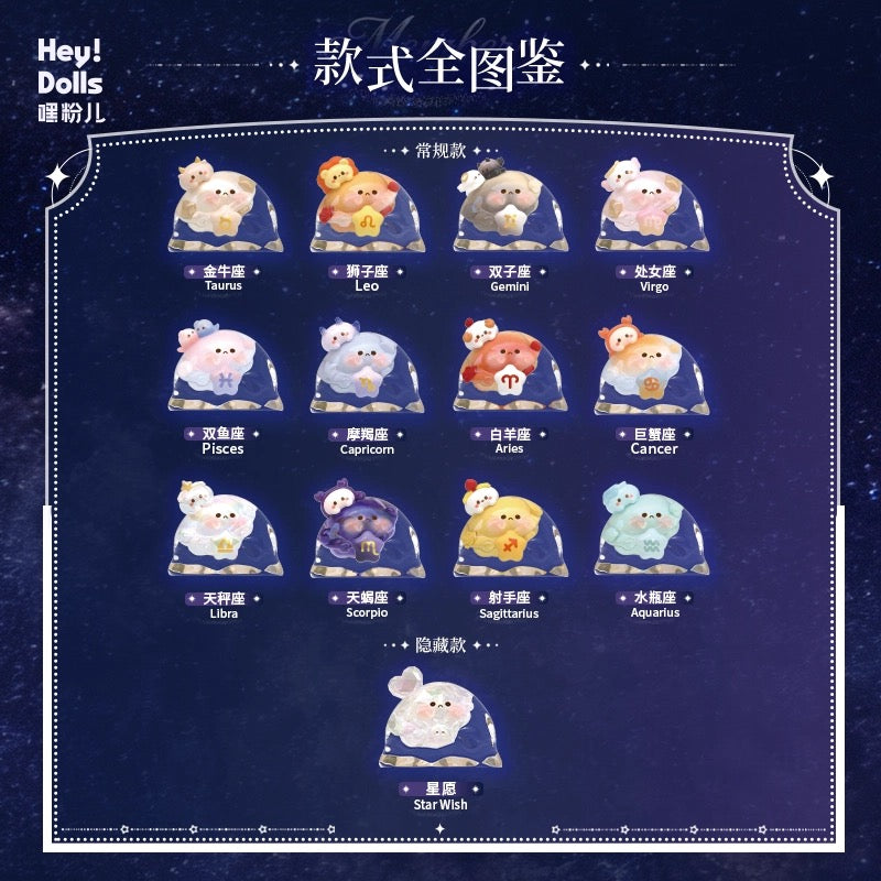 【NEW ARRIVAL】Bubble Eggs Wishing Zodiac