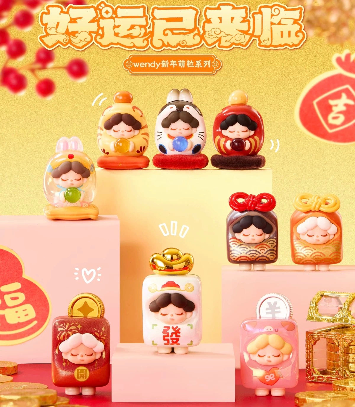 Wendy Good Luck Is Coming Mini Bean