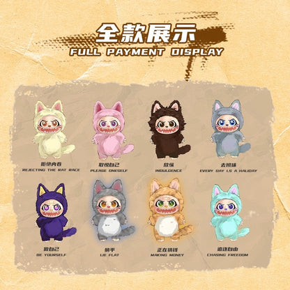 【NEW ARRIVAL】WALILI Attitude Declaration Plush Doll