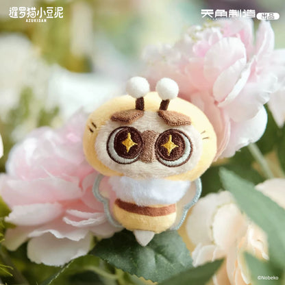 Azukisan Wonderful Garden Fluffy Hair Clip,2 pcs