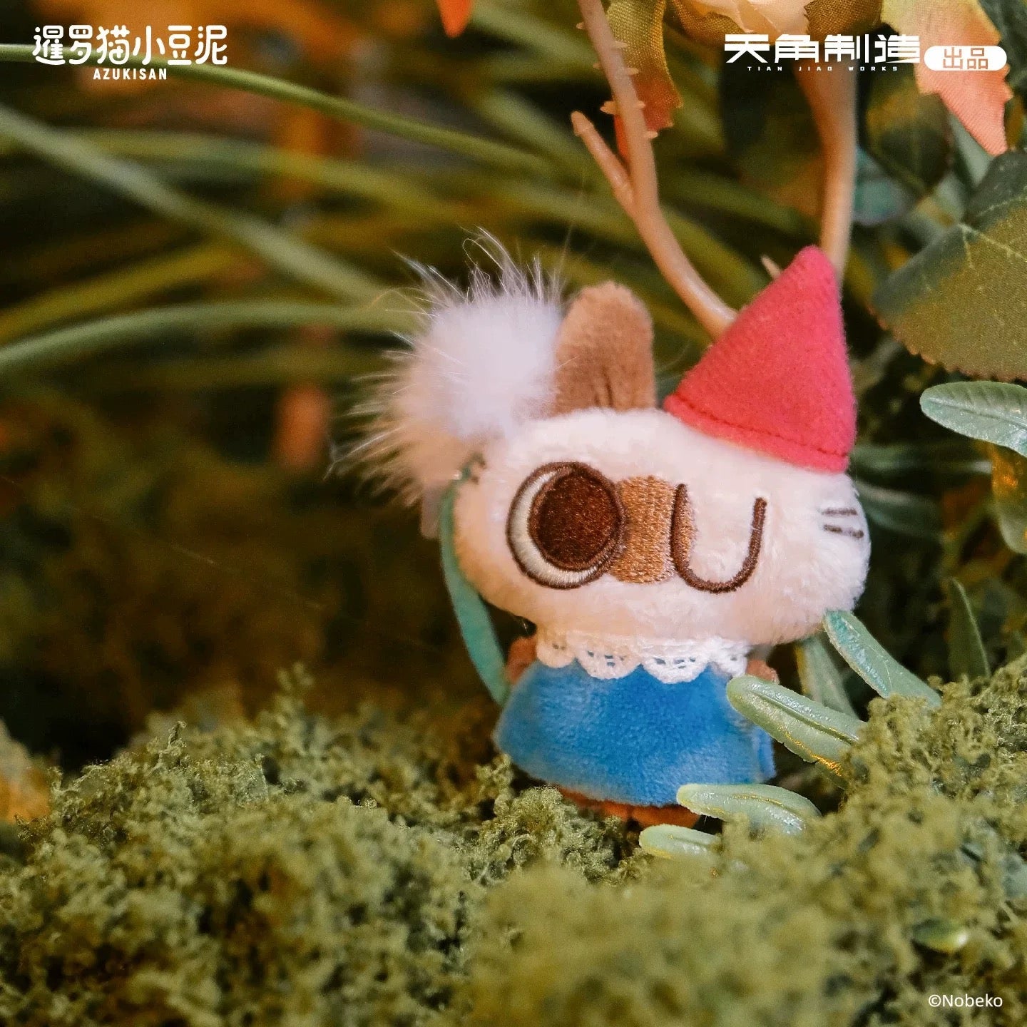 Azukisan Wonderful Garden Fluffy Hair Clip,2 pcs