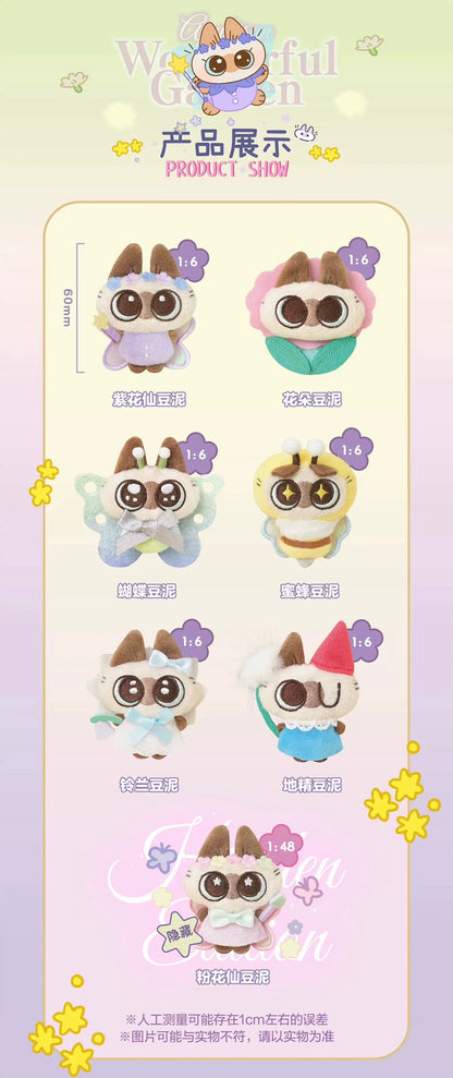 Azukisan Wonderful Garden Fluffy Hair Clip,2 pcs