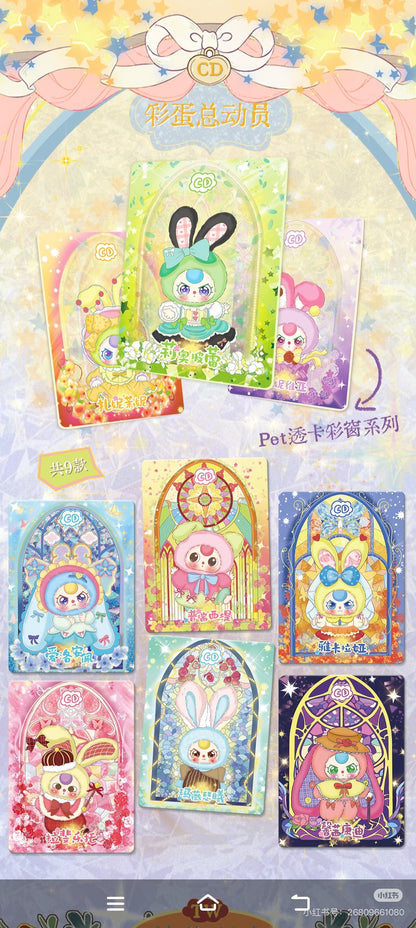 Baby 3 Card V3 Set(20 Cards)