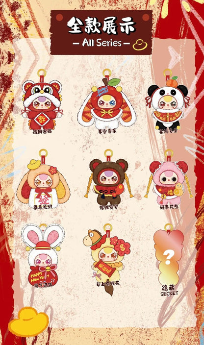 Baby 3 Happy New Year V2 Plush Doll