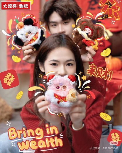 Baby 3 Happy New Year V2 Plush Doll