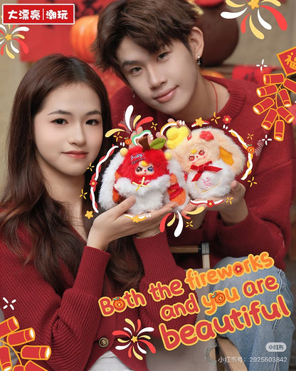 Baby 3 Happy New Year V2 Plush Doll