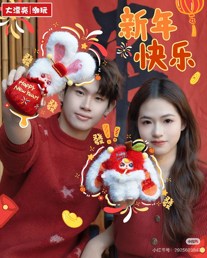 Baby 3 Happy New Year V2 Plush Doll