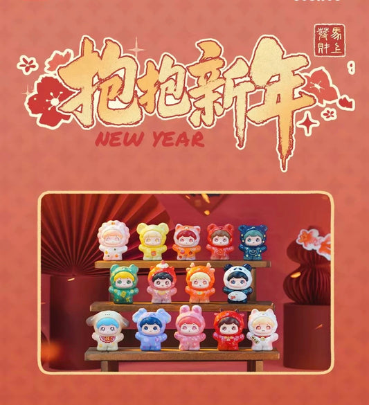Baobao New Year Mini Figure
