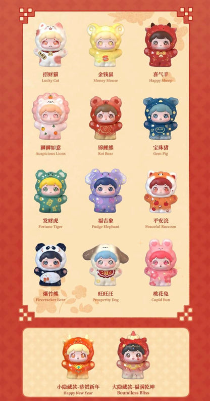 Baobao New Year Mini Figure