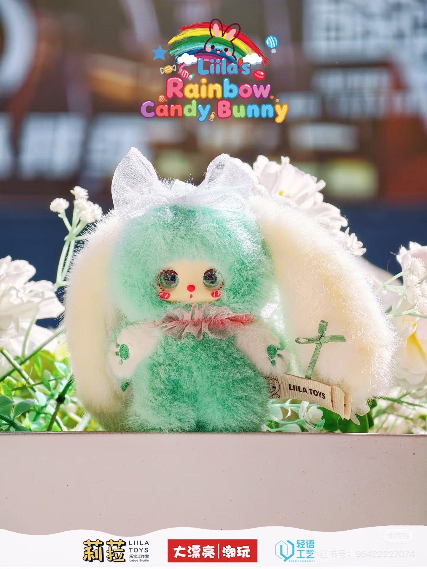 【NEW ARRIVAL】Liila's Rainbow Candy Bunny Plush Doll