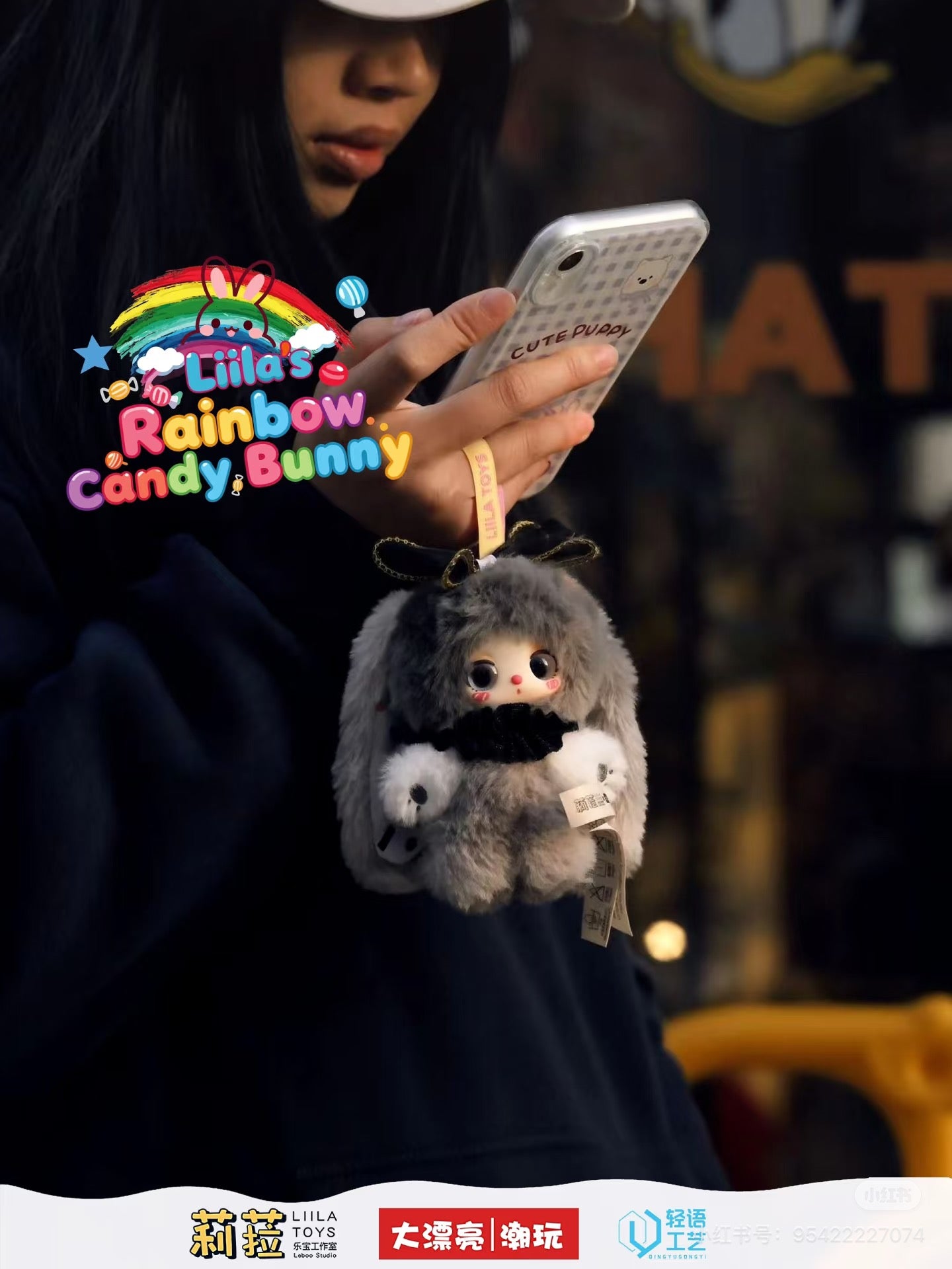 【NEW ARRIVAL】Liila's Rainbow Candy Bunny Plush Doll